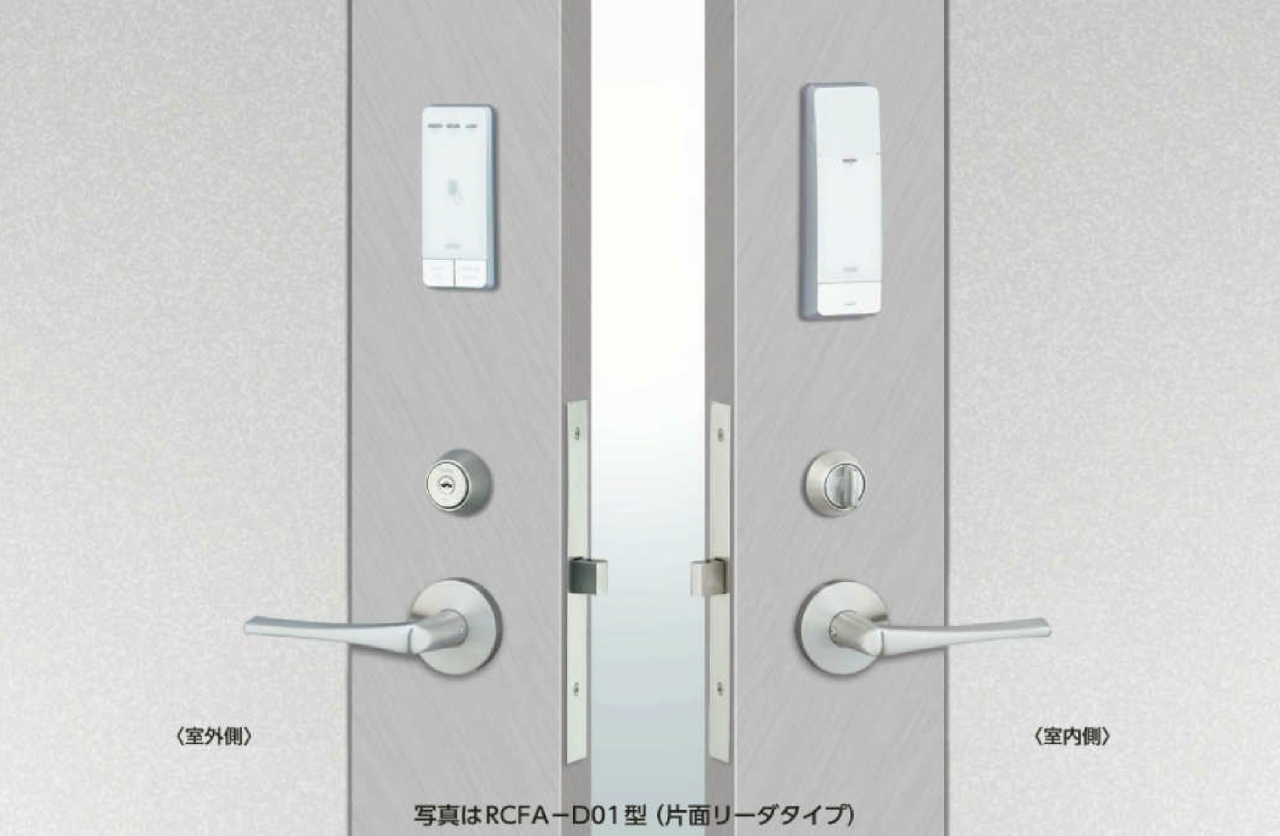 美和ロック　PicoA オフィス向け出入管理システム